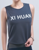 Spring and summer sports, fitness, fast dry letters, yoga top women's sleeveless loose skin, skin breathable sports shirt