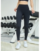 Sports fitness yoga pants female high waist peach hip trousers fast dry small feet high bombs healthy pants