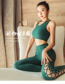 Yoga suit female female back bras, brake high waist spiritual yoga pants female two -piece running set